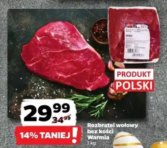 Netto Rozbratel wołowy bez kości Warmia 1kg oferta