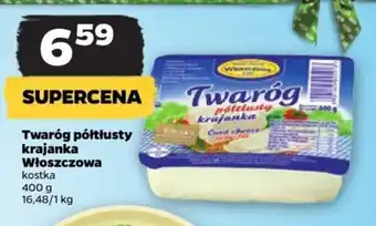 Netto Twaróg półtłusty krajanka Włoszczowa 400g oferta