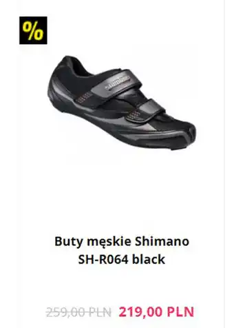 Rojax Buty męskie Shimano SH-R064 black oferta