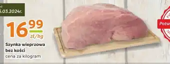 Szynka wieprzowa bez kości 1 kg