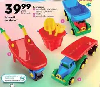 Biedronka Zabawka do piasku Biedronka oferta