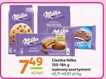 Gama Ciastka Milka 150-184 g oferta