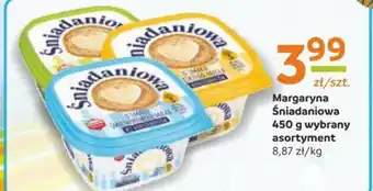 Gama Margaryna Śniadaniowa 450 g oferta