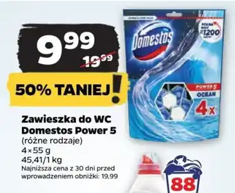 Netto Zawieszka do WC Domestos Power 5, 4 × 55 g oferta