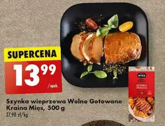 Biedronka Szynka wieprzowa Wolno Gotowane Kraina Mięs, 500 g oferta