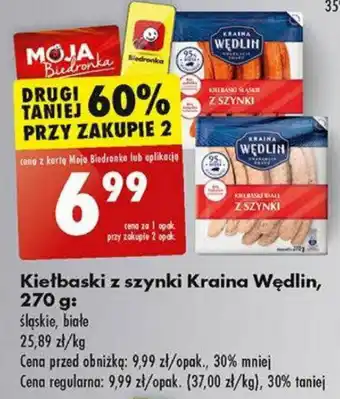 Biedronka Kiełbaski z szynki Kraina Wędlin, 270 g oferta
