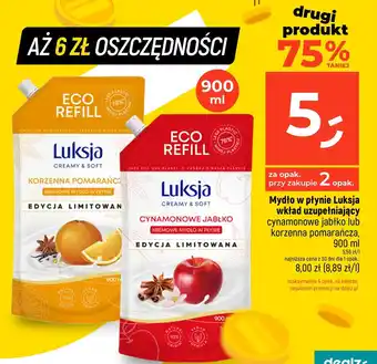 Dealz Mydło Luksja oferta