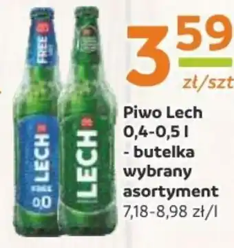 Gama Piwo Lech 0,4 - 0,5 l oferta