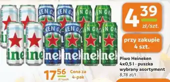 Gama Piwo Heineken 4 x 0,5 l oferta