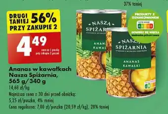 Biedronka Ananas w kawałkach Nasza Spiżarnia 565/340g oferta