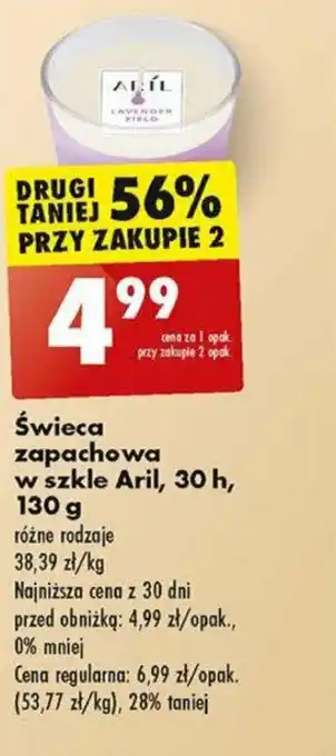 Biedronka Świeca zapachowa w szkle Aril, 30 h, 130 g oferta