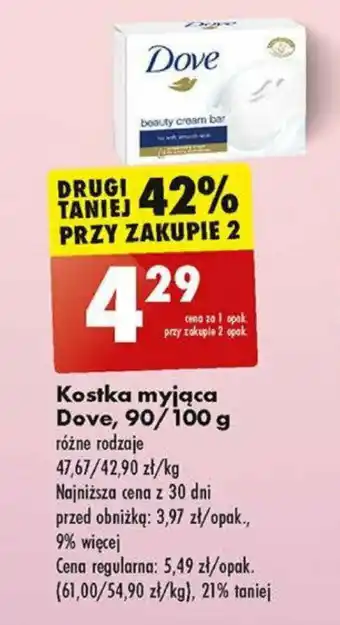 Biedronka Kostka myjąca Dove, 90/100 g oferta