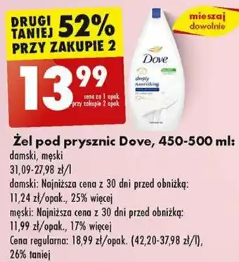 Biedronka Żel pod prysznic Dove, 450-500 ml oferta