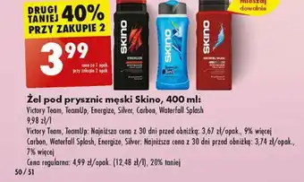 Biedronka Żel pod prysznic męski Skino, 400 ml oferta