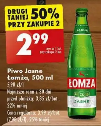 Biedronka Piwo Jasne Łomża, 500 ml oferta