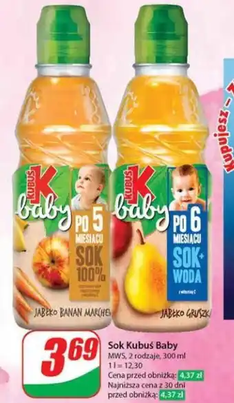 Dino Sok Kubuś Baby 300 ml oferta
