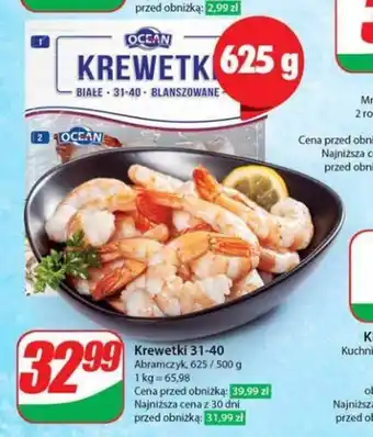 Dino Krewetki 31-40 625/500 g oferta