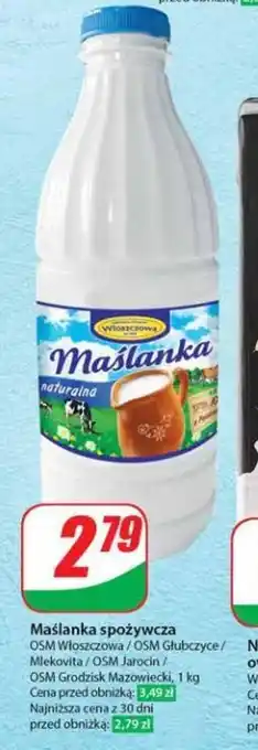 Dino Maślanka spożywcza 1 kg oferta