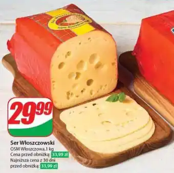 Dino Ser Włoszczowski 1 kg oferta
