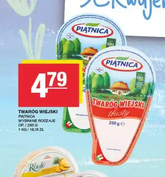 EuroSPAR Twaróg Piątnica oferta