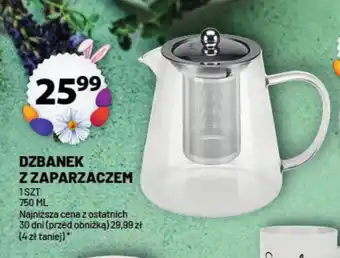 Arhelan Dzbanek z zaparzaczem oferta