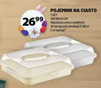 Arhelan Pojemnik na ciasto oferta