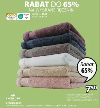 JYSK Ręcznik Kronborg oferta