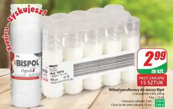 Dino Wkład parafinowy do zniczy Wp4 oferta
