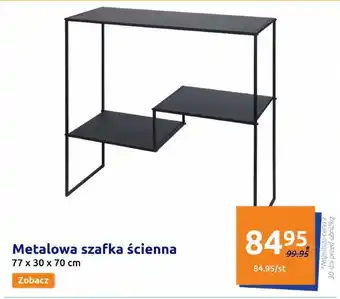 Action Metalowa szafka ścienna 77 x 30 x 70 cm oferta