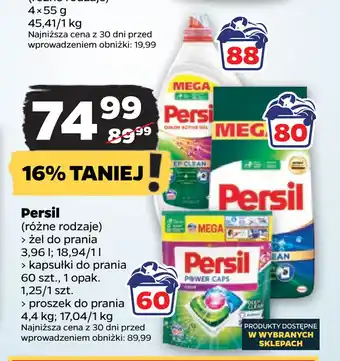 Netto Persil oferta