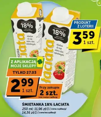 Groszek ŚMIETANKA 18% ŁACIATA 250 ml oferta