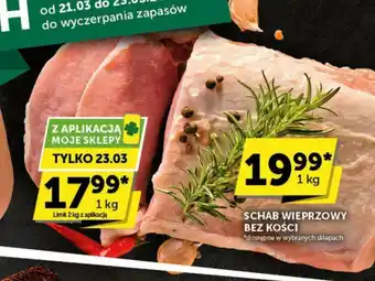 Groszek SCHAB WIEPRZOWY BEZ KOŚCI 1kg oferta