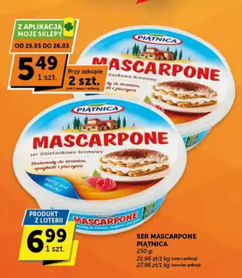 Groszek SER MASCARPONE PIĄTNICA 250g oferta