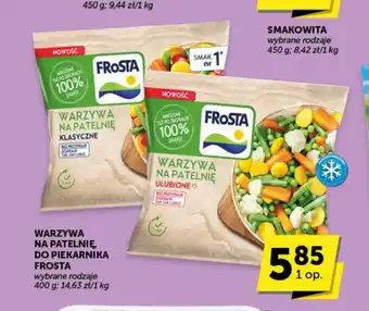Groszek WARZYWA NA PATELNIĘ DO PIEKARNIKA FROSTA 400g oferta