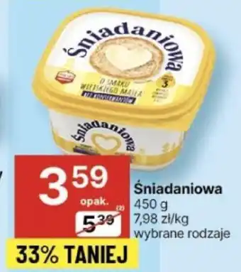 Delikatesy Centrum Śniadaniowa 450 g oferta