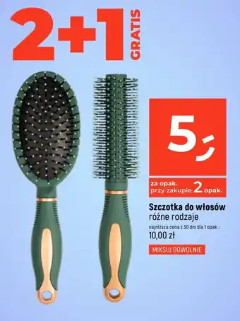 Dealz Szczotka do włosów oferta