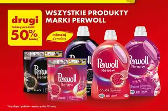 Biedronka WSZYSTKIE PRODUKTY MARKI PERWOLL oferta