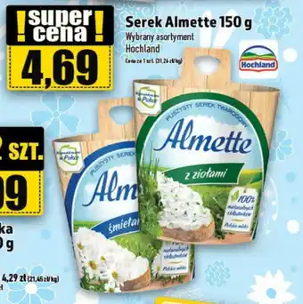 Topaz Serek Almette 150 g Hochland oferta