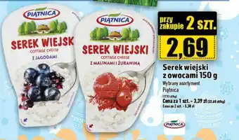 Topaz Serek wiejski z owocami 150 g Piątnica oferta