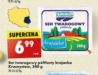 Biedronka Ser twarogowy półtłusty krajanka Krasnystaw, 340 g oferta