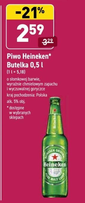 ALDI Piwo Heineken 500ml oferta