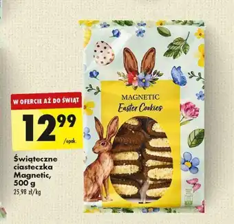 Biedronka Świąteczne ciasteczka Magnetic, 500 g oferta