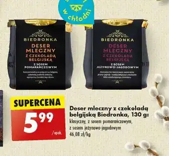 Biedronka Deser mleczny z czekoladą belgijską Biedronka, 130 g oferta
