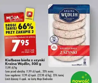 Biedronka Kiełbasa biała z szynki Kraina Wędlin, 500 g oferta