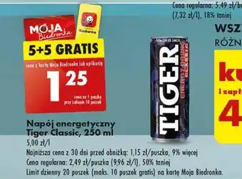 Biedronka Napój energetyczny Tiger Classic, 250 ml oferta