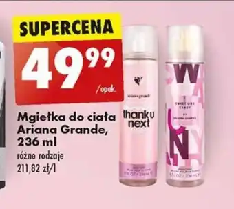 Biedronka Mgiełka do ciała Ariana Grande, 236 ml oferta