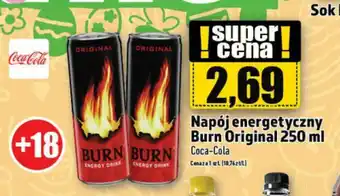 Coca-Cola Napój energetyczny Burn Original 250 ml