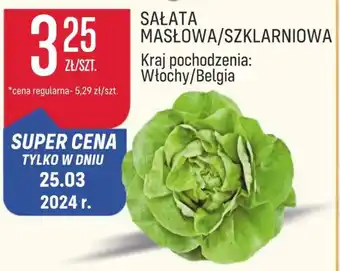 Społem Sałata oferta