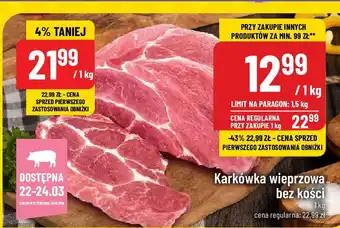 Polomarket Karkówka wieprzowa bez kości 1 kg oferta