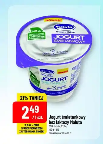 ALDI Jogurt śmietankowy 1 SZT 220 G oferta